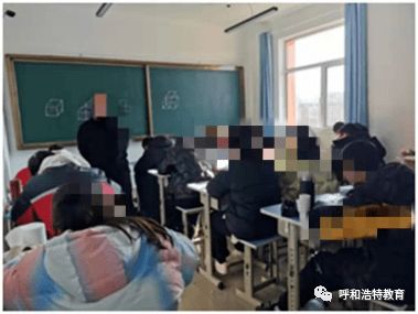 嚴查校外培訓機構 呼市多家民辦機構被查處