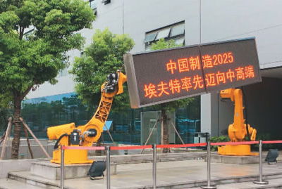 海歸人才回流潮涌，各地引才新政迭出，會展服務成關鍵助推器
