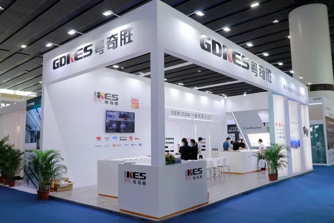 四大亮點，帶您洞見2021廣州光亞展的卓越會展服務